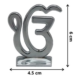 Imagine Mart Sikh Religious Metal Silver Color Sikh Religious Ek Onkar ( 6 cm X 5 cm ) Statue for Car Dashboard | Mandir Murti | Home Decor | Office Table Showpiece