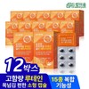 DreamEum Eye Health Premium Lutein Gold Beta Carotene 12 Month Supply / 드림이음 눈건강 프리미엄 루테인 골드 베타카로틴 12개월분