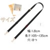 TOEDNNQI Shoulder Strap Shoulder Belt for Bags Leather Belt Cord
