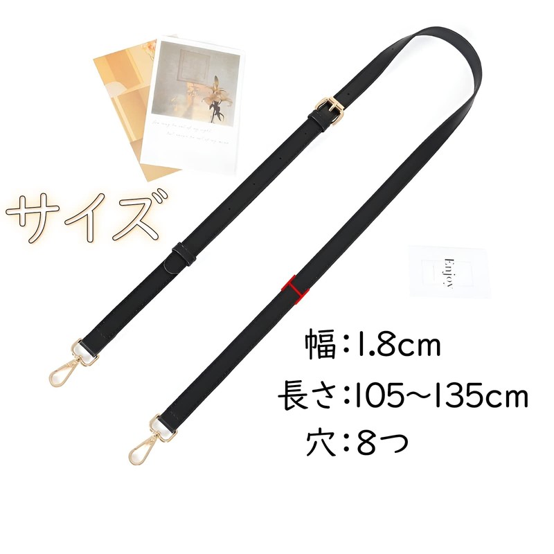 TOEDNNQI Shoulder Strap Shoulder Belt for Bags Leather Belt Cord
