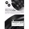 HN-40 C-HN40-B Metal Lens Hood "Nikon Z DX 16-50mm f/3.5-6.3