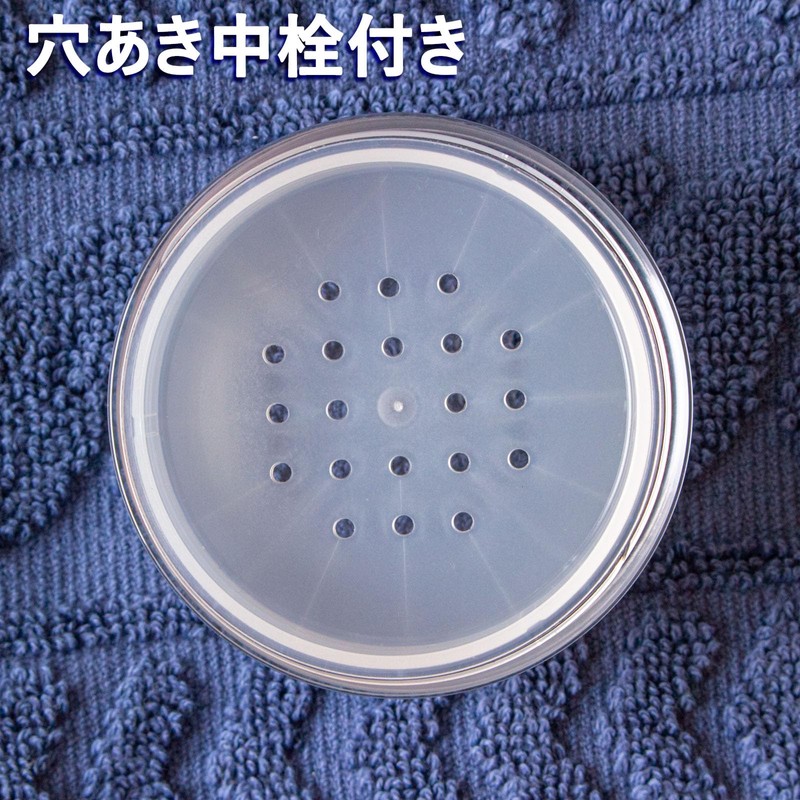 Natural Cosmetics Laboratory Powder Container with Puff, Powder Case, Powder