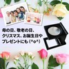 Phoenix Folding Stand Banded Magnifying Loupe Linen Tester [10x Magnification]