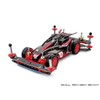 Tamiya 18662 Mini 4WD PRO Series No. 62 Mini 4WD