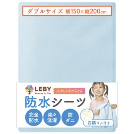 [Safe Leak Zero x Easy Washing] 78.7 x 59.1 inches (200 x 150 cm) Waterproof Sheet Blue Double Baby Bedwetting Pet Nursing Baby Spit Back