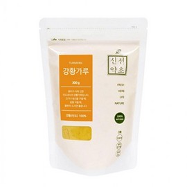 OTMARTFOOD 300g Indian turmeric powder