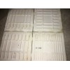 American Olean / Dal Tile 4 1/4" Ceramic Tile White