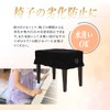 TKY Piano Chair Cover Piano Chair Cover Single Seater Decorative