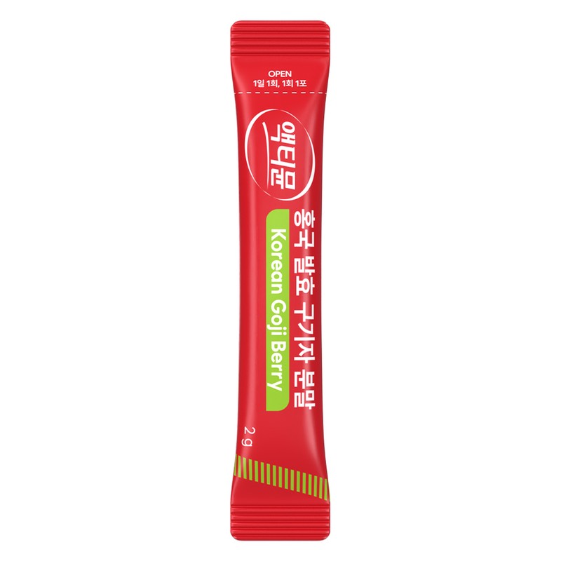 국내산 구기자 분말 100% 청양 국산 홍국 발효 액티뮨, 30회분,