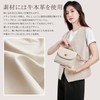 imeetu Shoulder Bag, Genuine Leather, Women's, 2-way, Small, Small, Lightweight,