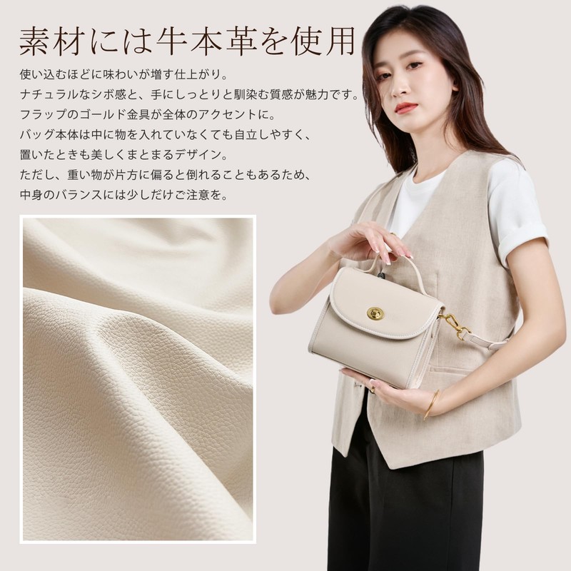 imeetu Shoulder Bag, Genuine Leather, Women's, 2-way, Small, Small, Lightweight,