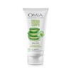 Bio Körpercreme Aloe Vera 200 ml