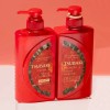 Shiseido TSUBAKI Premium Moist & Repair Hair Set Shampoo &