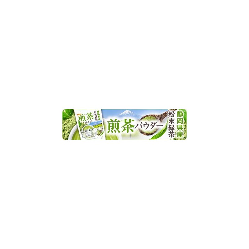 NICHIGA Powdered Green Tea from Shizuoka Prefecture, Sencha Tea Powder,