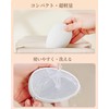 Hair Removal Device, Just Rub, Painless, Exfoliation, Nano Glass, Physical