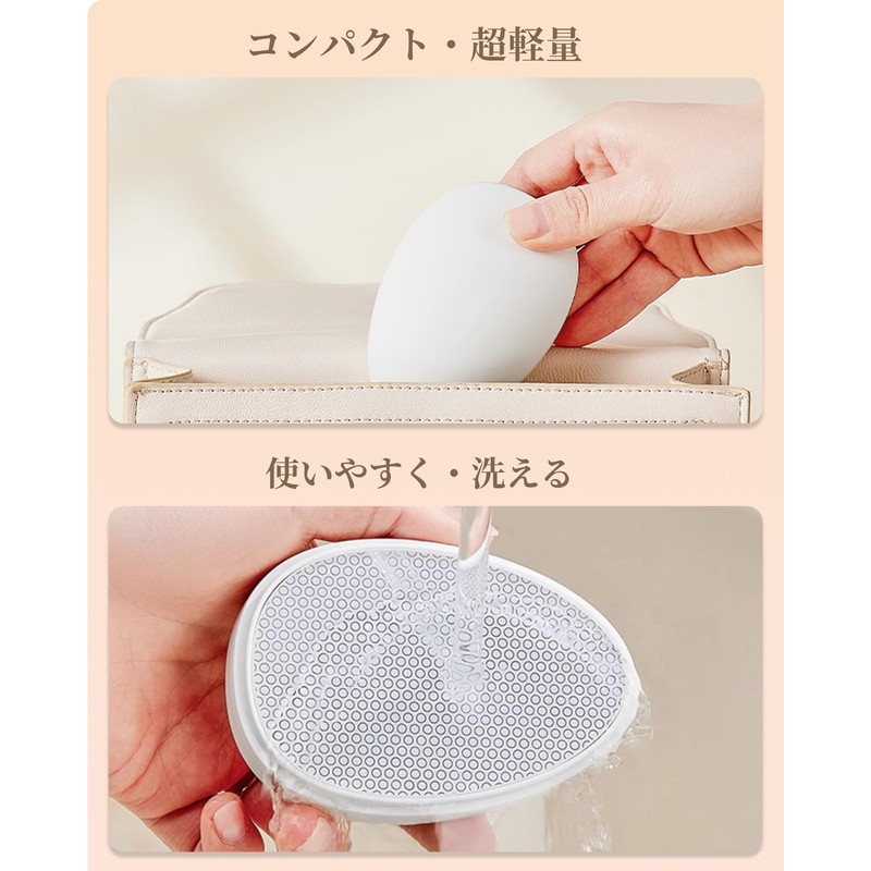 Hair Removal Device, Just Rub, Painless, Exfoliation, Nano Glass, Physical