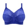 GODDESS Verity Lace Full Coverage Wire-Free Bra 38J, Ultramarine