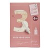 Numbers In Serum, as soft as the Cham Eun, Numbers In Serum / 넘버즈인 참은만큼 보들보들 결세럼팩 넘버즈인세럼