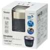 Skater STLBD6AG-A ELLE Thermal Lunch Box, 18.7 fl oz (550