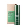 Nature Republic Stick Serum, 0.4 oz (10 g) x 1