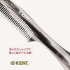 G.B.KENT Handmade Lake Hair Comb Grey Natural Derived British Royal