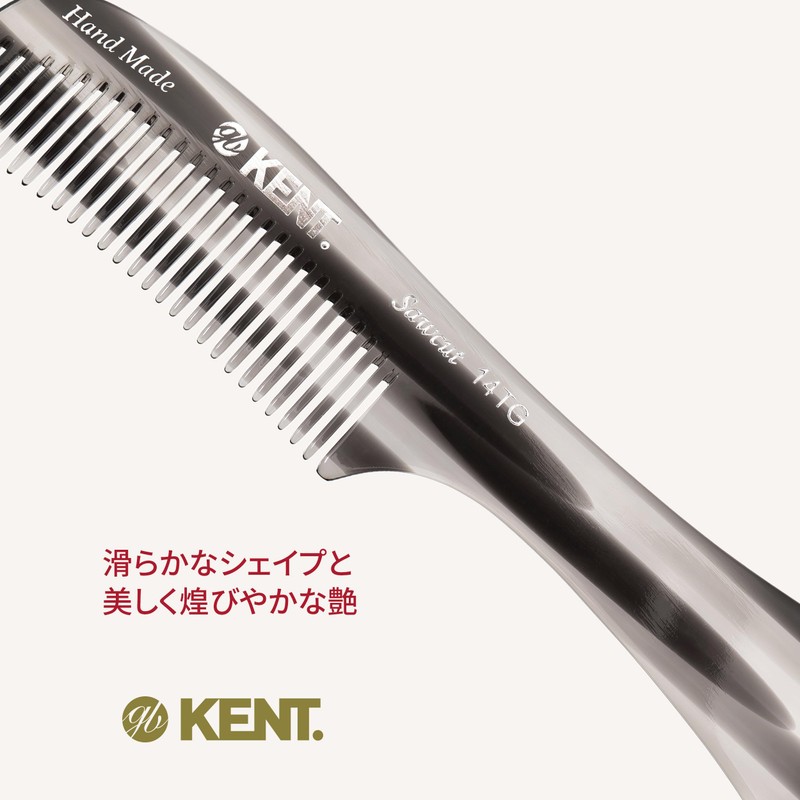 G.B.KENT Handmade Lake Hair Comb Grey Natural Derived British Royal