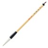 Akashiya Thick Calligraphy Brush