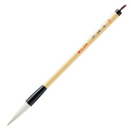 Akashiya Thick Calligraphy Brush