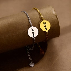 MOM Letter Pendant Bracelet for Women Mothers Day Gift Jewelry 2Pcs Silver/Gold Plated Stainless Steel Chain Bangle Bracelet Trendy Disc Monogram Charm Link Bracelet Dainty Hollow Heart Disc Bangle (Gold/Silver)
