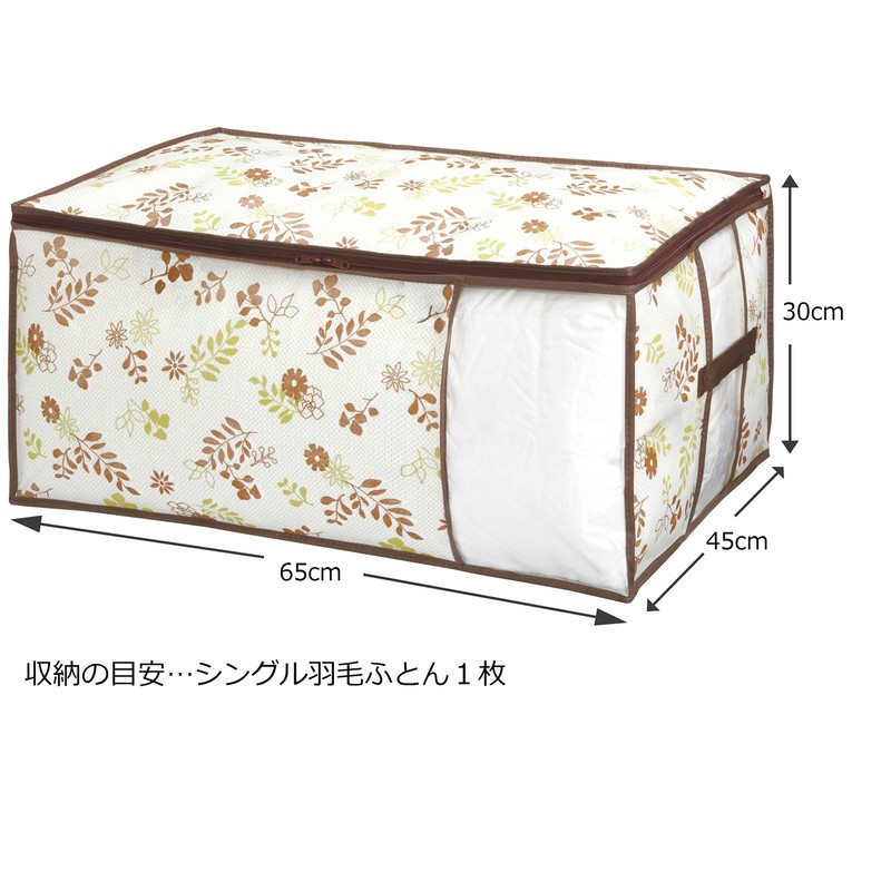 Towa Sangyo Futon Storage Bag FL Duvet Bag