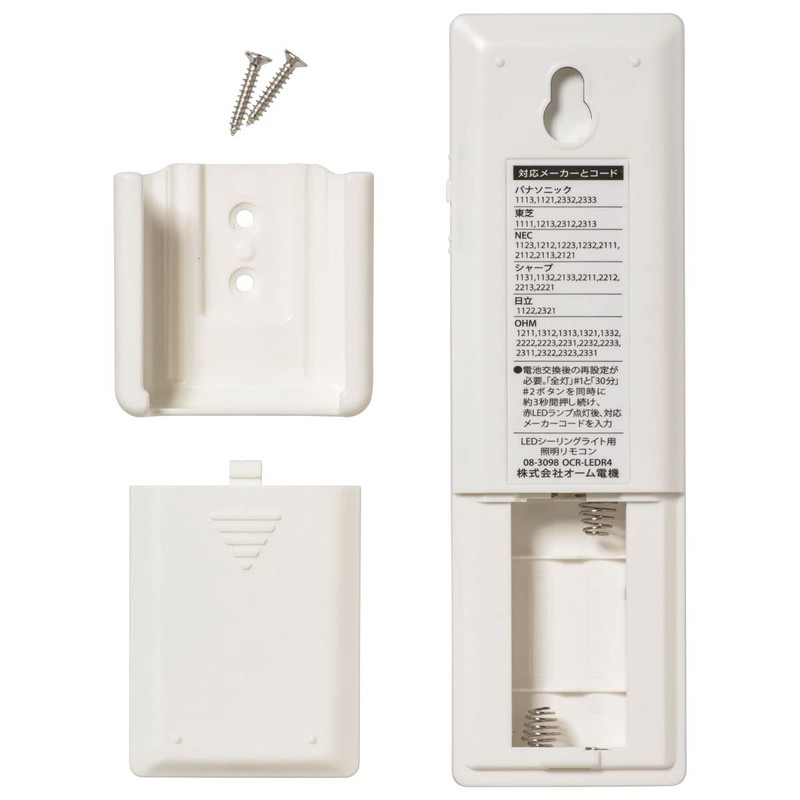Ohm Electric OCR-LERD4 08-3098 OHM Ceiling Light Remote Control LED