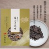 Shiitake mushrooms with salt wiping kelp bag 2.8 oz (80