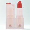 Anjumain Merge Nude Veil Lipstick Stunning Moments 3.5g 1 /