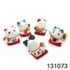 Starlet24 Set of 5 Chinese Lucky Cats Ceramic Decorative Lucky