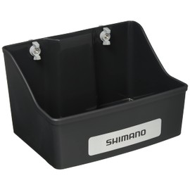 Shimano RH-202Q Sailing System Case, Gray