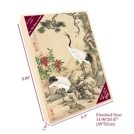 Bristlegrass Wooden Jigsaw Puzzles 500 Piece Puzzles for Adults Shen Quan's Painting of Pine Plum Blossom Two Cranes - Chinese Style Flower and Bird Painting Toys Gifts Painting Puzzles (500 pcs)