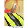 Shosei Sangyo Flash Safety Vest Orange x Yellow S-01