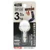 Magex Super Strong Magnetic Hook, Magnetic Hook, Zero Slide SS,