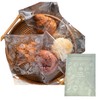 SWEETM Bread Bag, Wrapping, Sale, Gift, Tape Included (100)