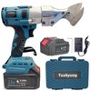 Cordless Metal Shear, Electric Sheet Metal Scissors for Cutting metals