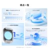 Aqara P100 Multi-State Detection Sensor, Door and Window Sensor, Direction,