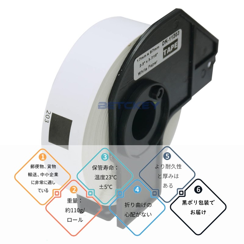 BETCKEY Compatible Multi-Purpose Labels Thermal Paper for Brother Brother DK-1203