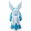 Pokemon: I Choose You! Plush Toy, Glaceon, Width Approx. 8.7