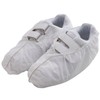 川西 Industrial kuri-nberuzu Non-woven Cloth use just shoes cover 100 Piece