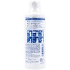 Rossi Medicated Refreshing Cool Lotion 8.1 fl oz (230 ml)