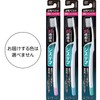 Systemma Toothbrush, Regular Compact, 4 Rows, Set of 6 +