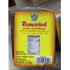 Bells & Flower Brand Wet Tamarind Paste Seedless - Me