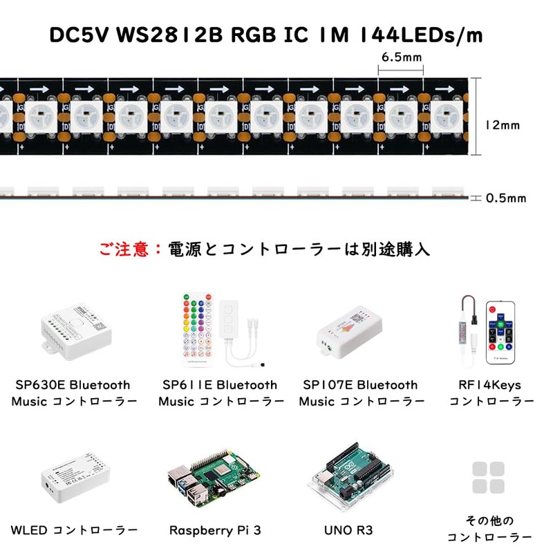 BTF-LIGHTING WS2812B LED Tape Light 5050 SMD RGBIC Individually Addressable