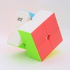 Bukefuno QY 2x2 Magic Cube Magic Puzzle 2x2x2 Cube Stickerless