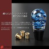 Life Palette Underwater Flower Crystal Shift Knob Long Japanese Extension